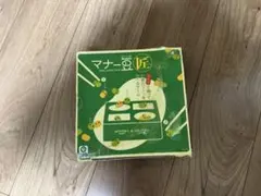 マナー豆（ビーンズ）おはしde豆つかみ 匠（たくみ）のサムネイル