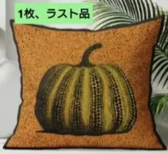 2026年最新】草間彌生 かぼちゃ クッションの人気アイテム - メルカリ