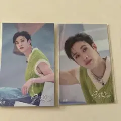 straykids オンラインくじ　5-star DOME TOUR バンチャン