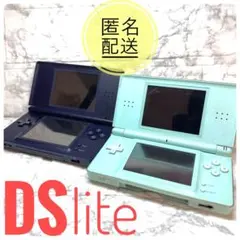 【ジャンク】ニンテンドー DS Lite本体2台セット（ネイビー/アイスブルー）
