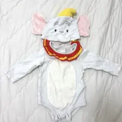 ディズニー　ダンボ　ベビー　コスプレ　コスチューム　ロンパース70cm