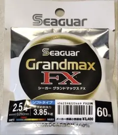 シーガー グランドマックスFX 2.5号 クレハ フロロカーボン 船ハリスのサムネイル
