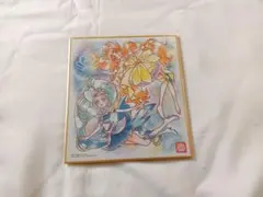 Item thumbnail for item 2e55b48c-f6d0-45c0-9094-b66790aa308e