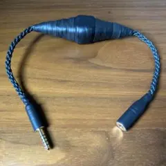 RISKY氏作成 420段式カタパルトシールドタイプ 4.4mm5極メス-オス 最新作】420段式カタパルトシールドタイプ 4.4mm5極メス-オス 40cm