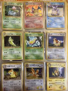 新品未使用 ポケモンカード クラシック 御三家 進化ライン 9枚セット