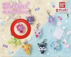 ジュエルペット めじるしアクセサリー ガーネット