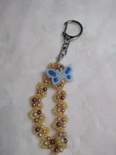 Item thumbnail for item 2bf0d720-0999-4aac-94b2-54147baa710f