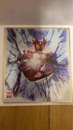 仮面ライダー色紙ART GP4 アギトシャイニング