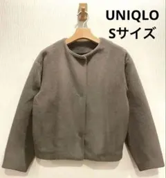 【お値下げ中！美品】UNIQLO ノーカラージャケット S グレー　ポケット