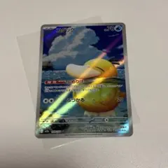 コダック 199/193