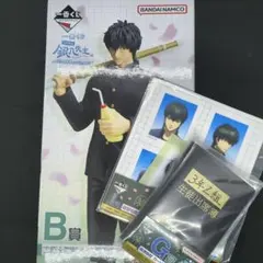 一番くじ 3年Z組銀八先生 ～くじ流の青春がここにある！～　B賞 土方十四郎　他
