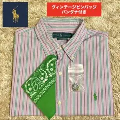 Item thumbnail for item a4f9adab-0414-46fa-a43c-e9baee33ffd1