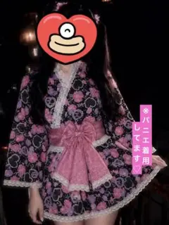 【y2k♡姫ギャル浴衣ドレス キラキラ 蝶×ローズハート】ブラック×パープル y2k♡姫ギャル浴衣ドレス キラキラ 蝶×ローズハート】ブラック