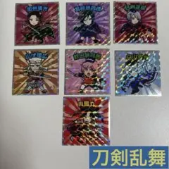 Item thumbnail for item 37c89431-a8aa-4b3a-a516-701fe5f611de