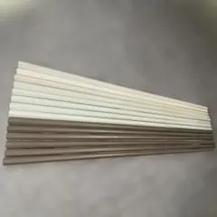 箸