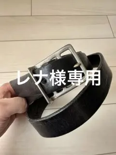 CAROL CHRISTIAN POEIL のレザーベルト Carol Christian Poell レザーベルト入荷です。 | カインドオル