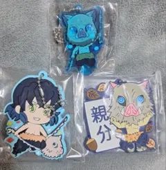 鬼滅の刃　伊之助　ラバーマスコット　ラバーチャーム　アクリルスタンド　一番くじ