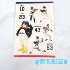 新品未開封 ハッピーマンデー ステッカー つば九郎 2019