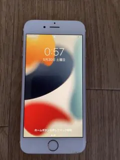 m様専用*バッテリー100%】iPhone 6 Gold 16GB - メルカリ
