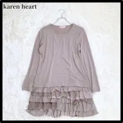 Item thumbnail for item 170620cf-c00a-497b-a4c3-c73df88930ba