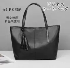 Item thumbnail for item ee93ae88-0462-4dbc-bf69-b883b62e3768