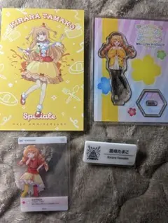 にじさんじ 雲母たまこ グッズセット