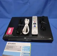 2026年最新】DVR-BZ240の人気アイテム - メルカリ