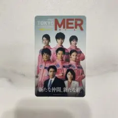 東京MER クリアカード