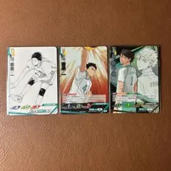 ハイキュー　バボカ　及川　岩泉　3枚セット　 プロモ 頂