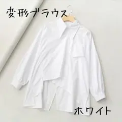 Item thumbnail for item 23b389d0-ce89-4777-b2ad-85a14502a94f