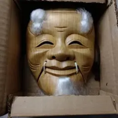 千寿屋久杉　谷情雲作 魔除般若面　骨董品　面 千寿屋久杉 谷情雲作 魔除般若面 骨董品 面 - メルカリ