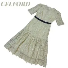CELFORD セルフォード　ワンピース　総レース　ペイズリー　白　36 タグ付き セルフォード ペイズリーレースワンピース サイズ36 ホワイト