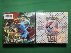 BOX】 ポケモンカード151&アビスアイ 未開封シュリンク付き おまけ付き