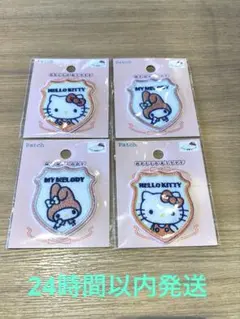 Seria ハローキティ・マイメロディ　エンブレムワッペン4個セット　サンリオ