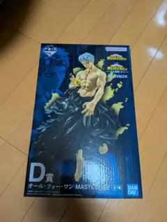 一番くじ　オール・フォー・ワン　D賞