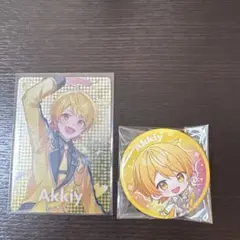 アンプタックカラーズあっきー缶バッジ