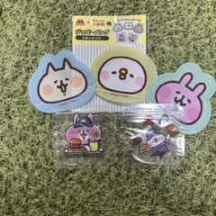 モスバーガー　カナヘイコラボのジッパーバッグ　【希少】