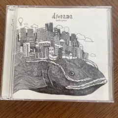 2025年最新】南方研究所の人気アイテム - メルカリ