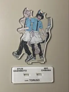春風のエトランゼ アクリルスタンド