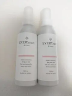 あいりっち様 リクエスト 2点 まとめ商品