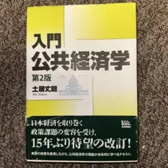 Item thumbnail for item 1e637fc6-0b36-41f0-9694-c83ab5b5ca36