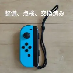 Nintendo Switch L 11