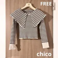 【良品】チコ chico トップス FREE 柔らかニット 長袖 リエンダ