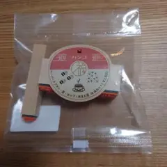 福わけはんこ カフェ背景4点セット スタンプ