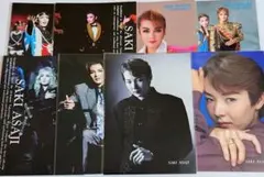 Item thumbnail for item a10631b9-193f-480e-a191-e8b241bdd2a2