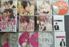 セクドラ　貴瀬一粋　グッズ　53点セット SEX DRIVE ミニブロマイド 貴瀬一粋セット：オリジナル | ステラ