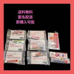 新品未開封 クリーンデンタル4種　リンス　シュミテクト　カムテクト 試供品セット