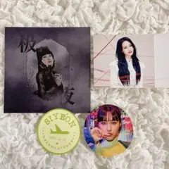 2026年最新】DREAMCATCHER_シヨンの人気アイテム - メルカリ