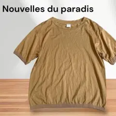 ヌーベルドゥパラディ　Tシャツ　プルオーバー　トップス　M カジュアルのサムネイル