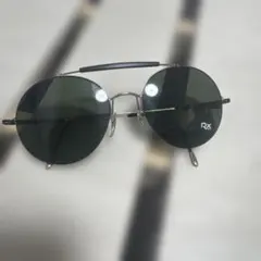 Item thumbnail for item 3fdf5de0-ab7c-4ea0-a336-b7e7ed239bcf